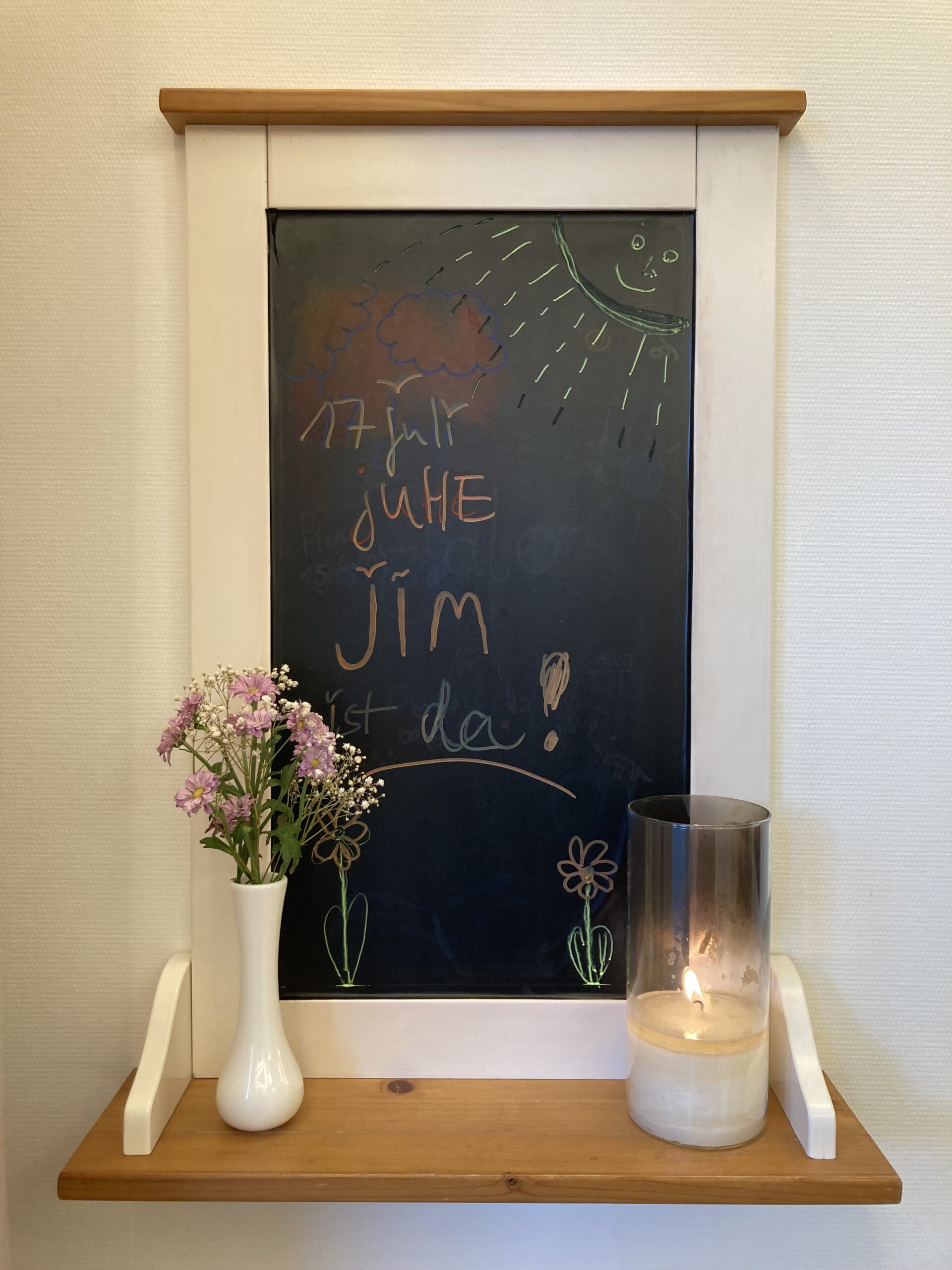 17.07. Jim Wanda
